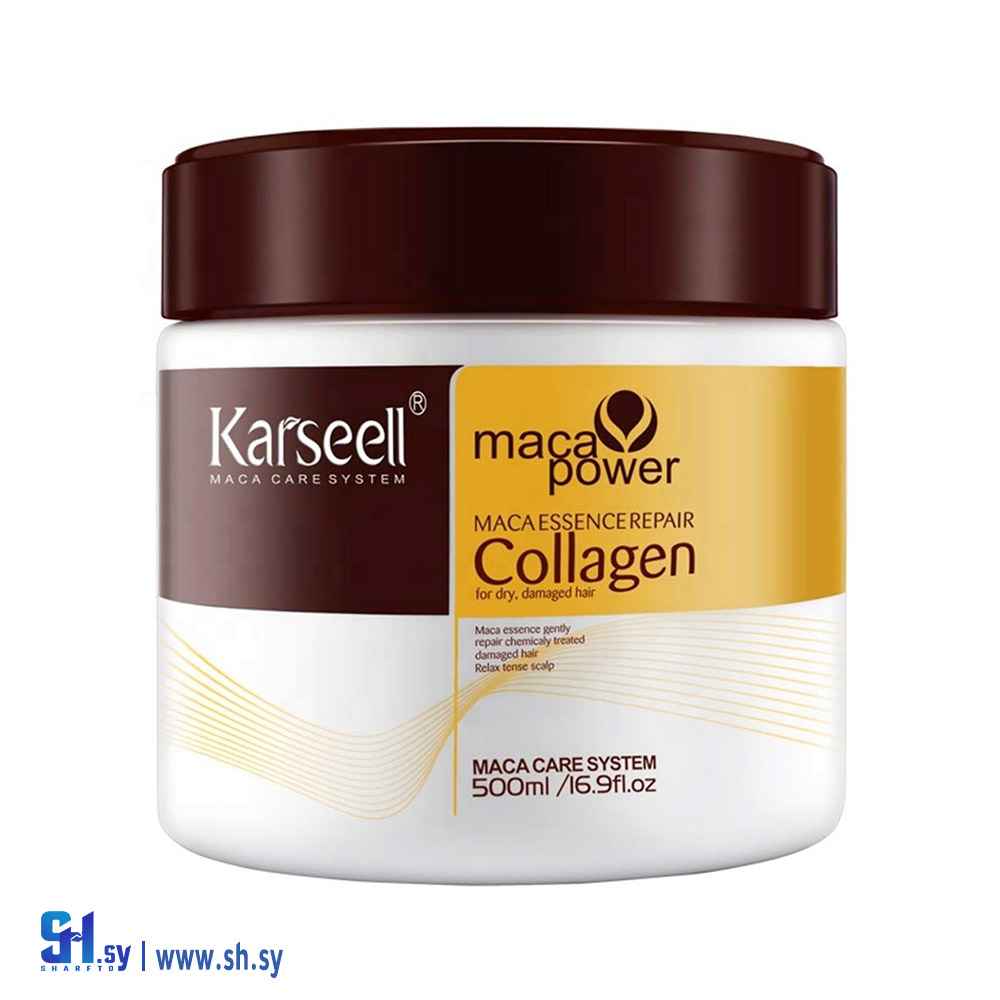 ماسك الشعر Karseell (البقاعي للعطور)