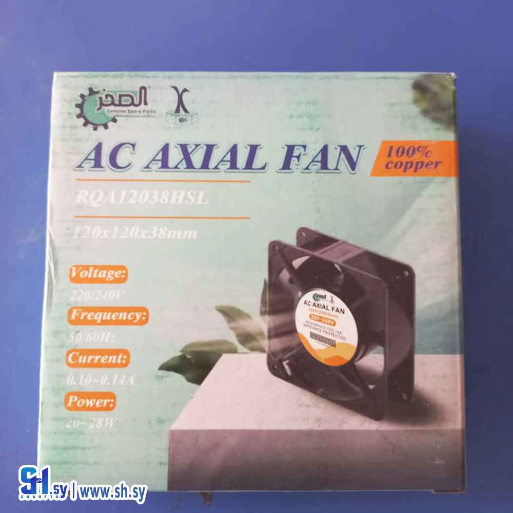 مروحة محورية بلاستيكية  (مركز الخطيب)