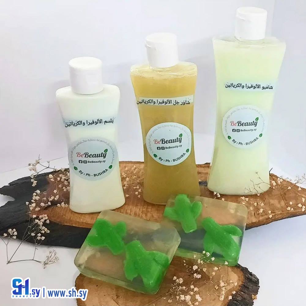 مجموعة العناية بالشعر بالألوفيرا والكيرياتين (Be Beauty)