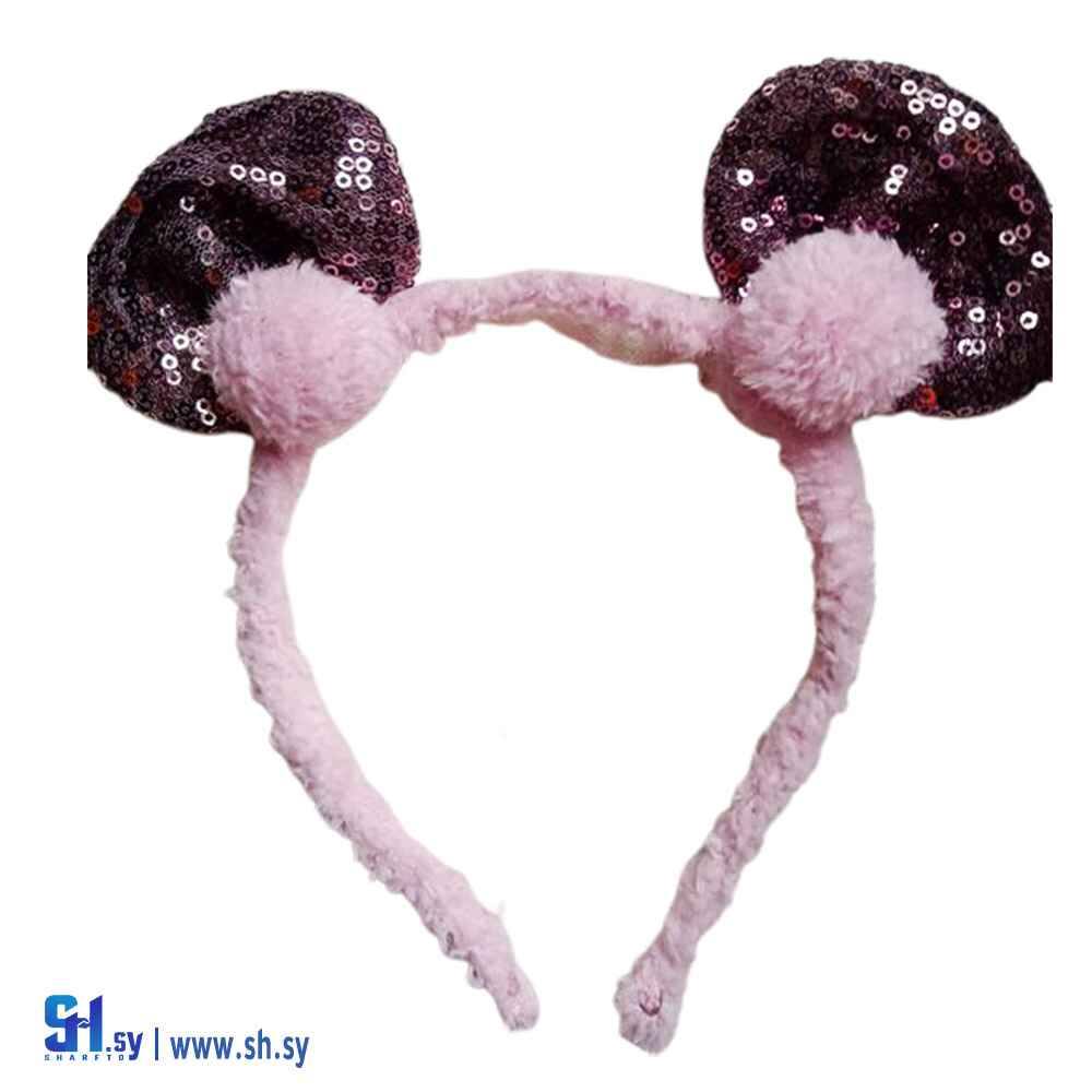 قوس ميكي (جولي)