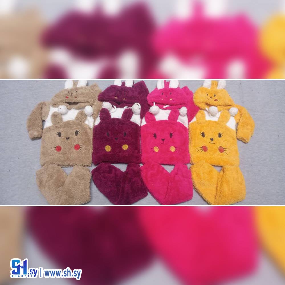 بيجامة بي بي 9 (بي بي M H)