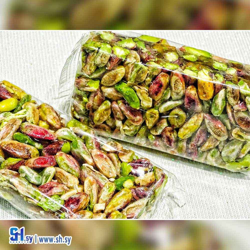 نوغا ممسكة مع الفستق الحلبي الاخضر اكسترا (سكر نبات)