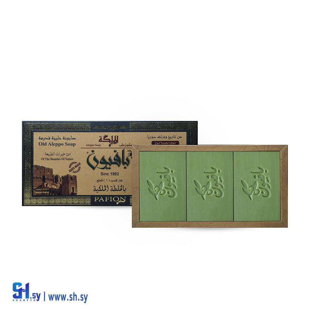 صابون غار  ثلاثي بالخلطة الملكية زيت غار كسب وزيت الزيتون (الملكة بافيون)