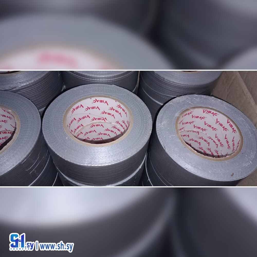 لاصق عزل (سعد)