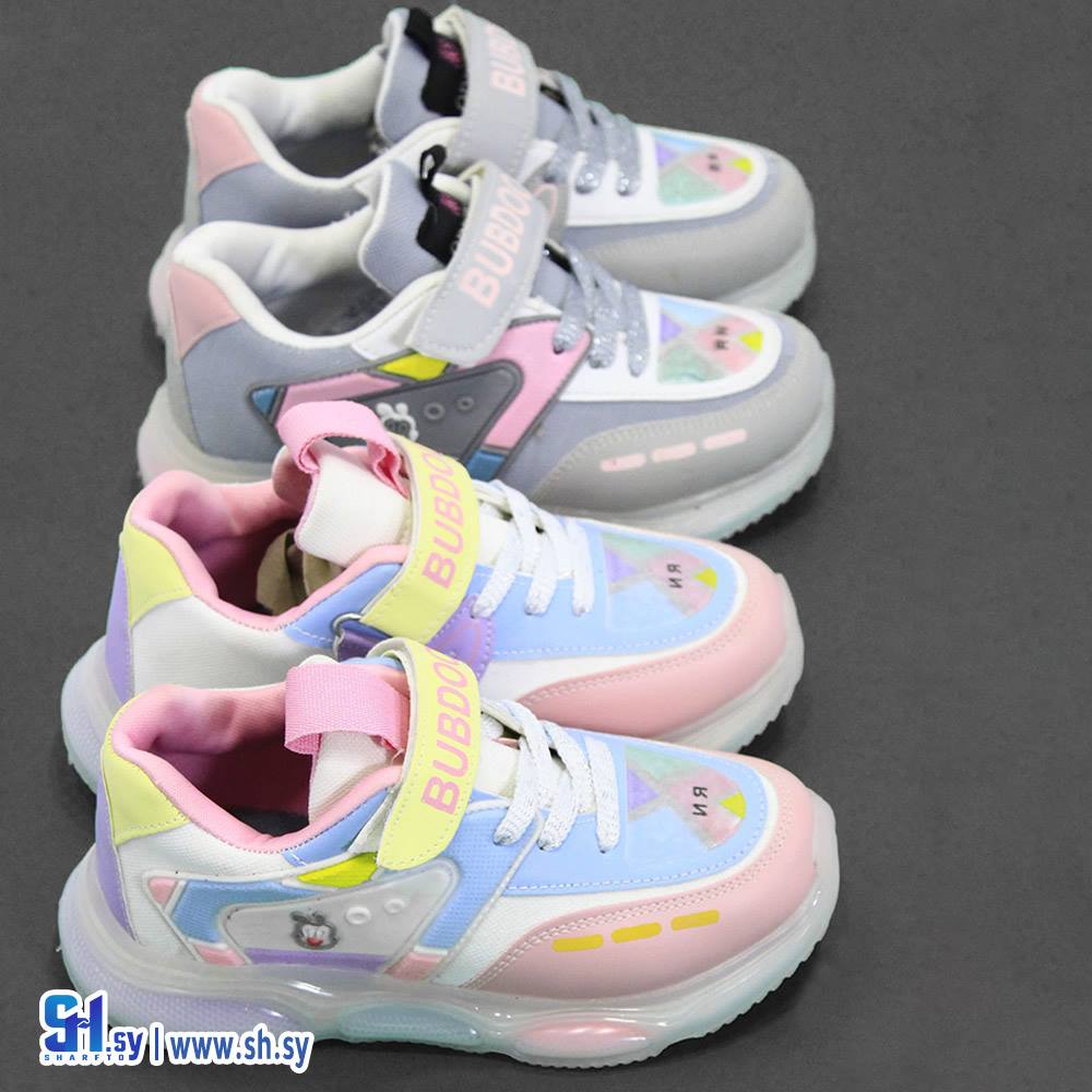 حذاء ولادي نعل سليكون (أحذية السلطان)