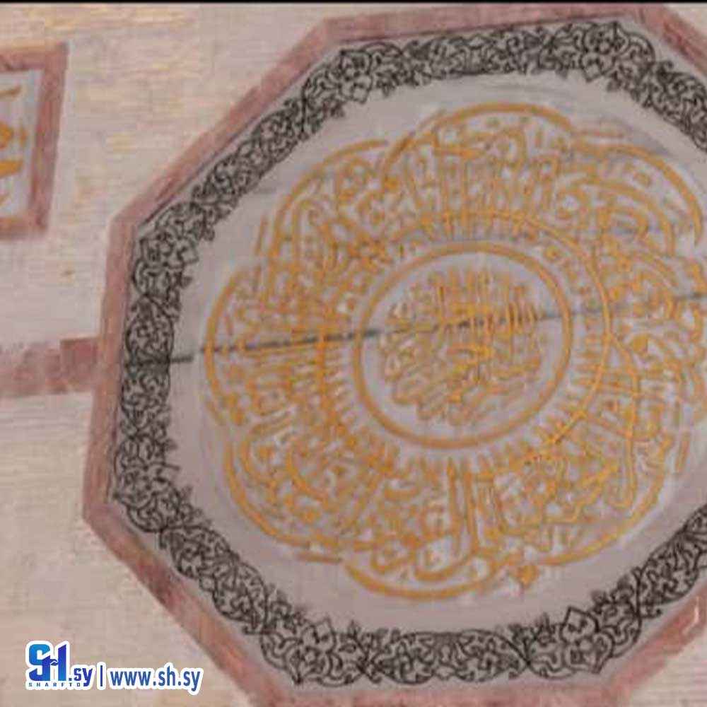 لوحة رخامية 1 (معامل سويد للرخام والغرانيت والسراميك)