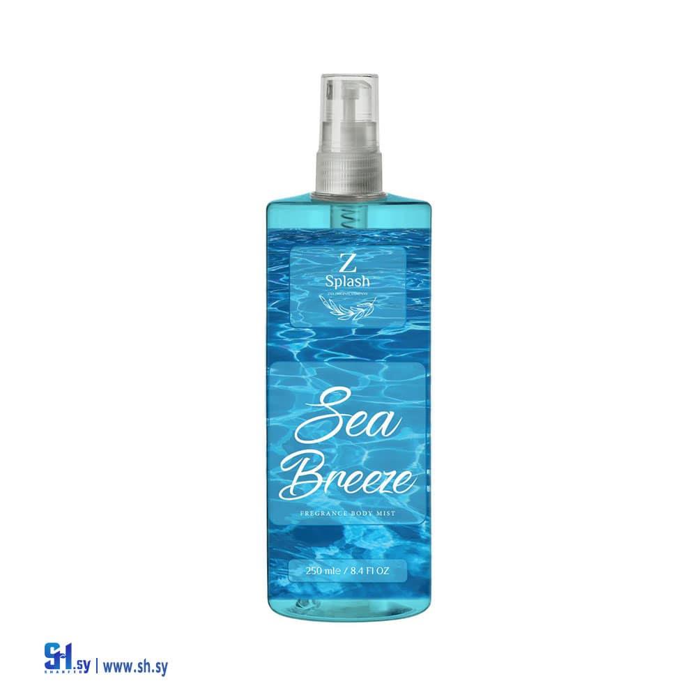 سبلاش رجالي  Sea Breeze (زاكسو)
