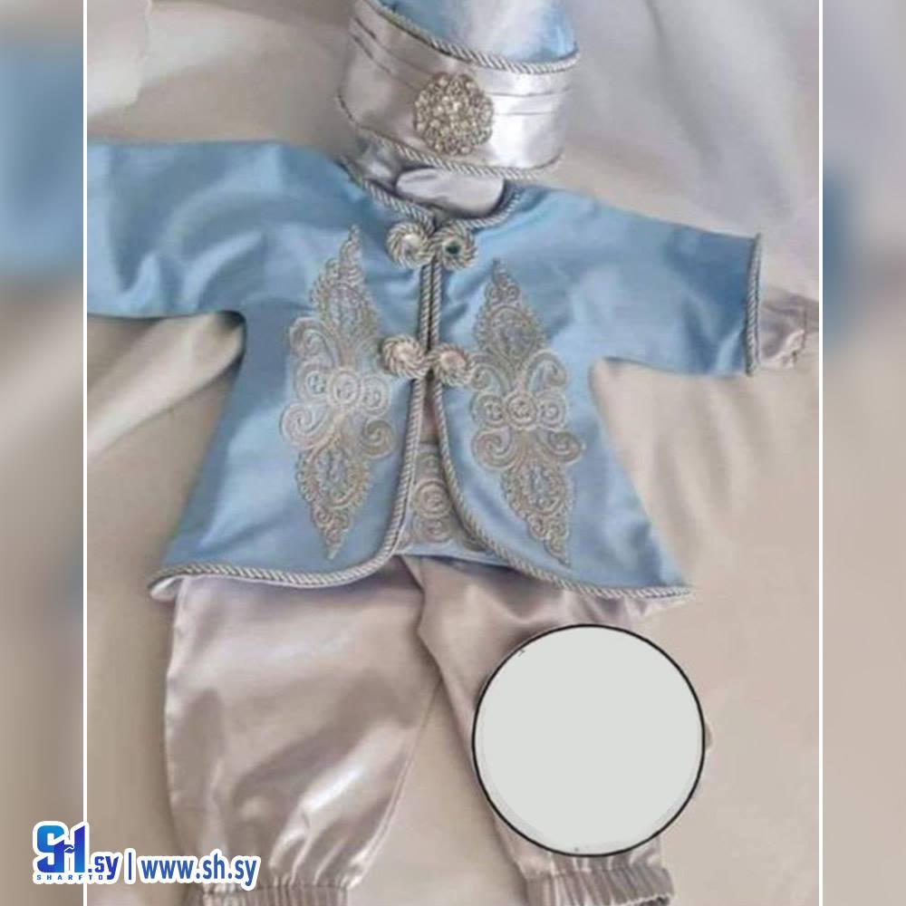 طقم الامير الصغير (Mimi Kids)