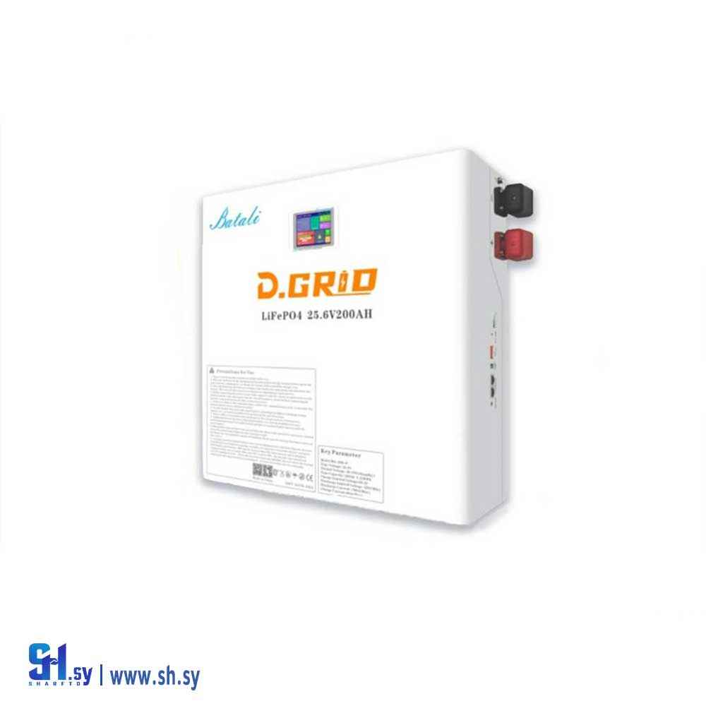 بطاريات ليثيوم  ماركة ديغريد(MB Collection-Home )