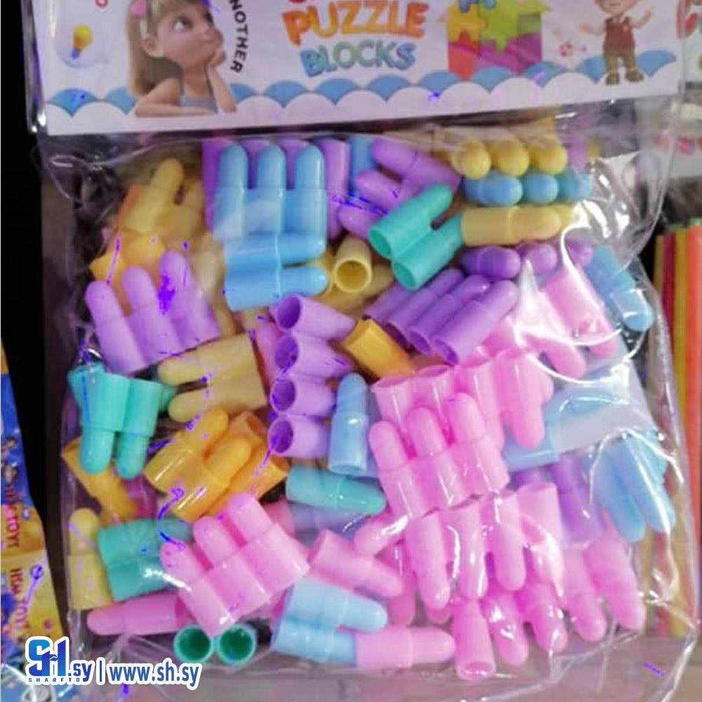 مكعبات (بابا جينا)