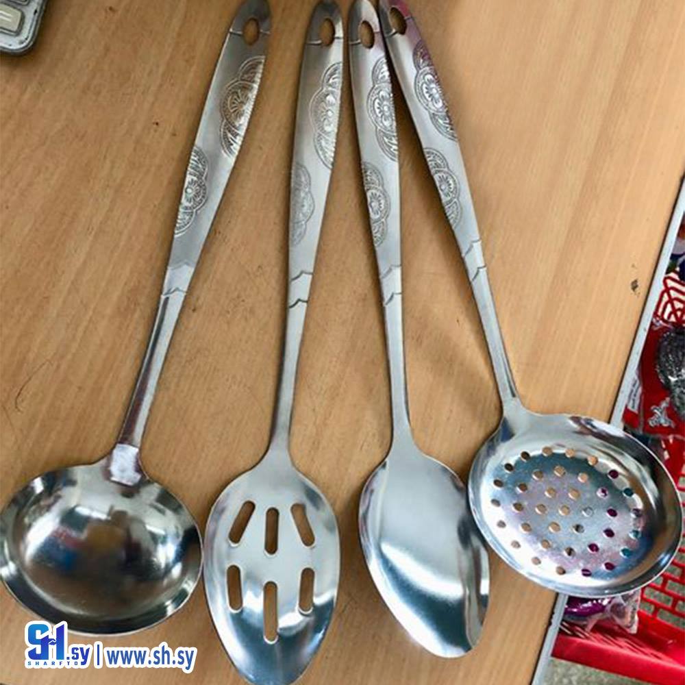 ملاعق سكب ستانلس (معرض بلال للأدوات المنزلية)