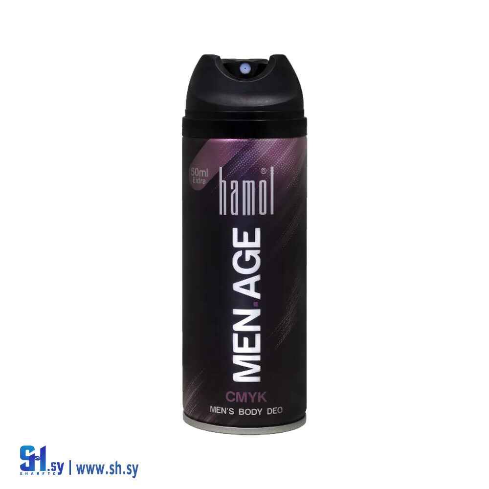 ديودوران رجالي سي إم واي كي (هامول)