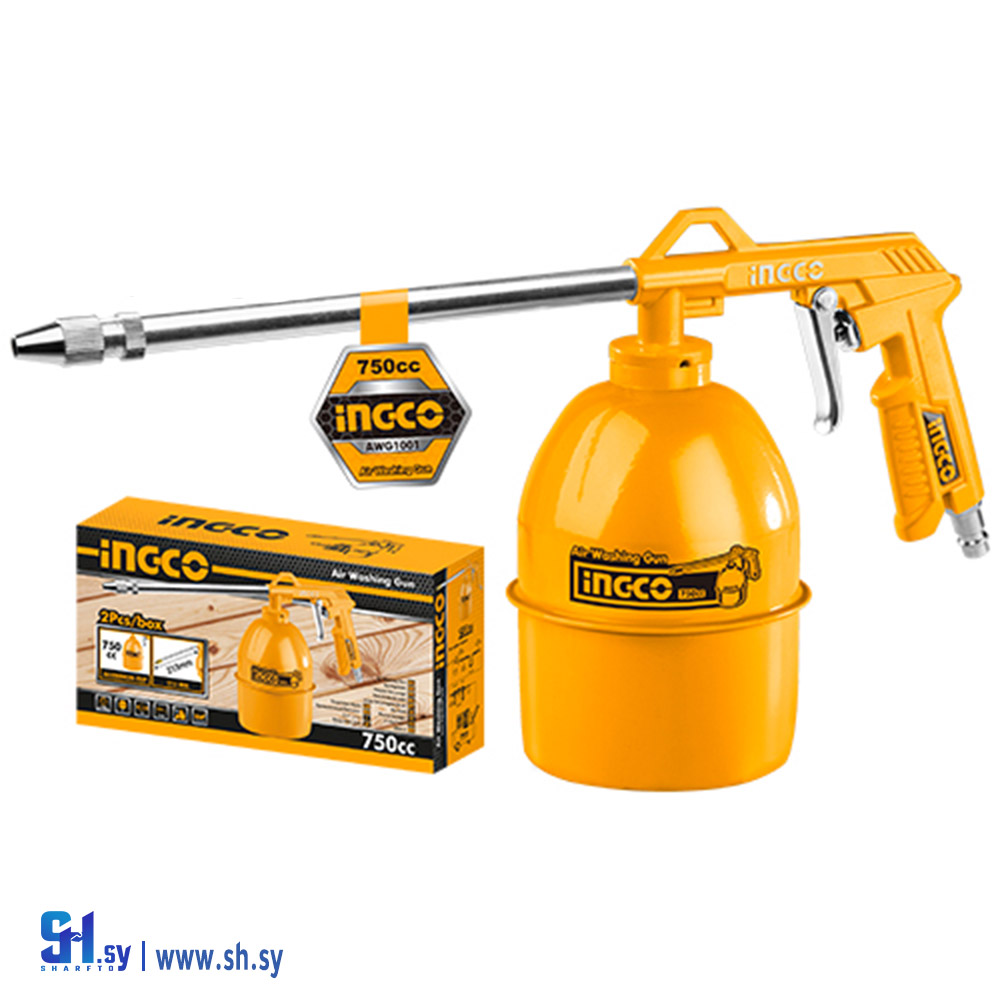 AWG1001 (شركة الجدا)