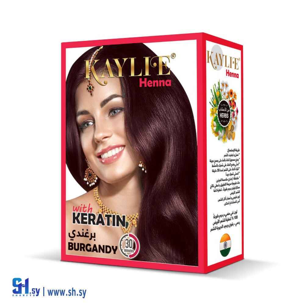 حنة برغندي (كايلي)