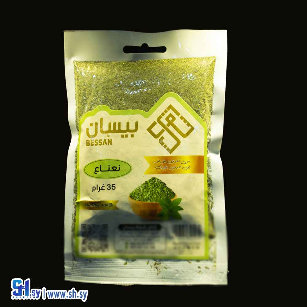 نعناع 35 غ (بيسان)