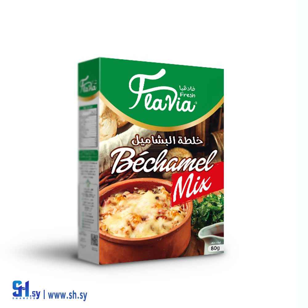 خلطة البشاميل (فلافيا)