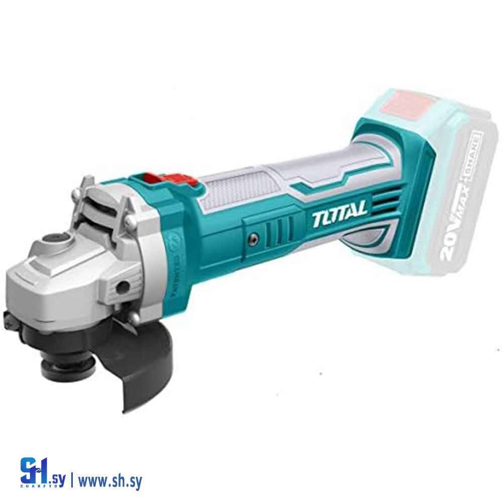 TAGLI1151(TOTAl)