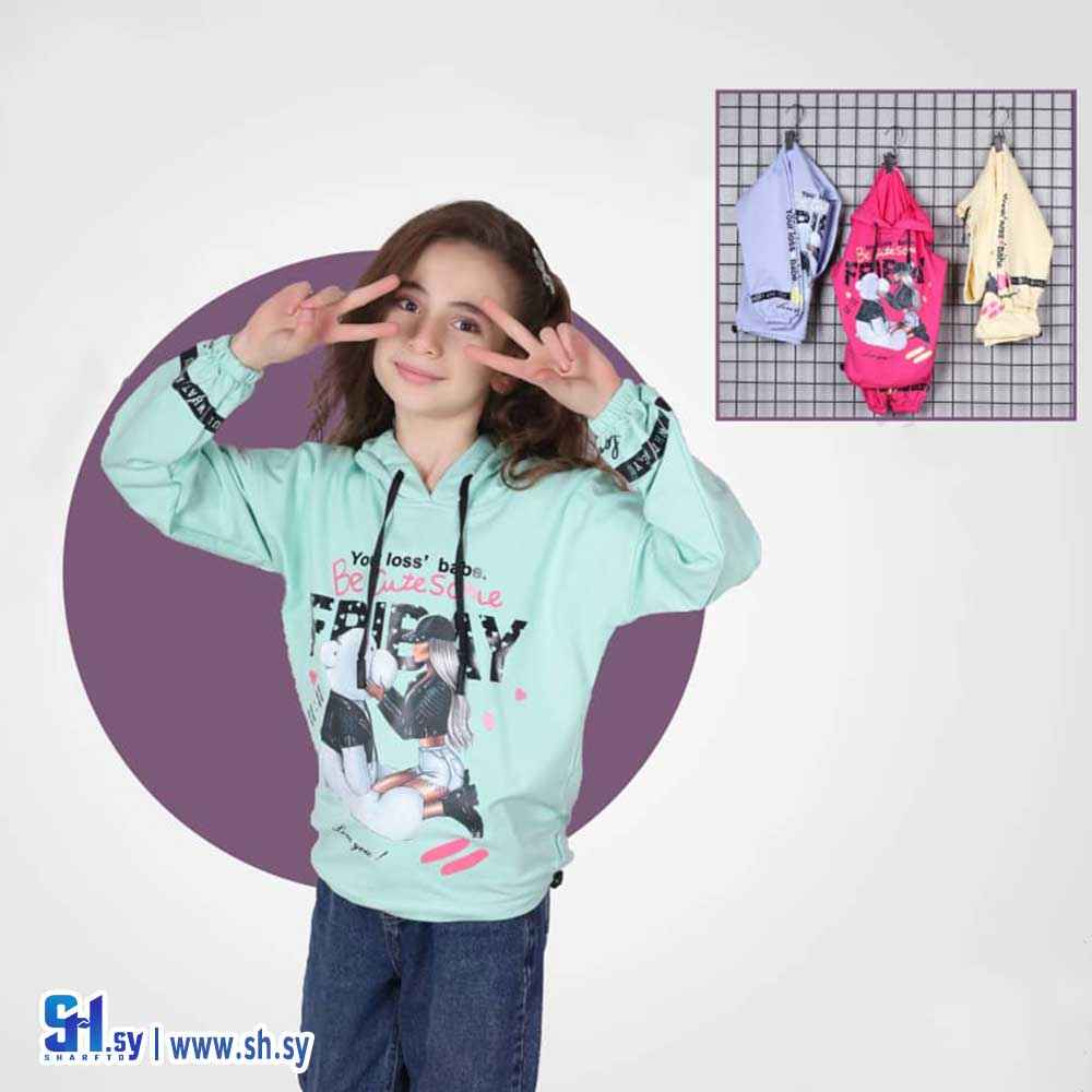 كنزة بناتي موديل 3212 (بي بي MH)