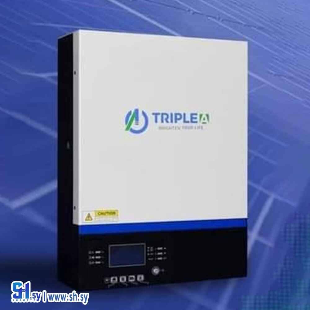 انفيرتر واي فاي (MB Collection-Home)