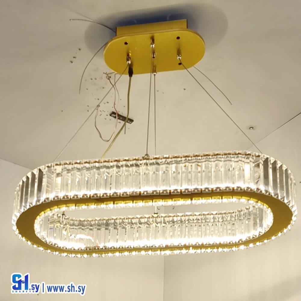 تريا كرستال بيضويه ( يونس للإنارة)