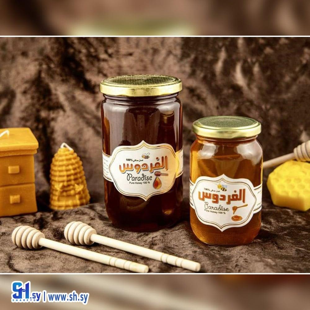 عسل جبلي (الفردوس)