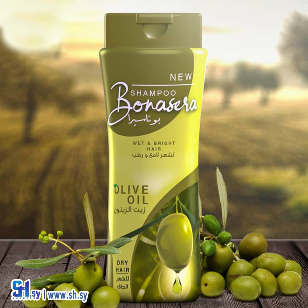 شامبو الشعر الجاف (بونيتا)