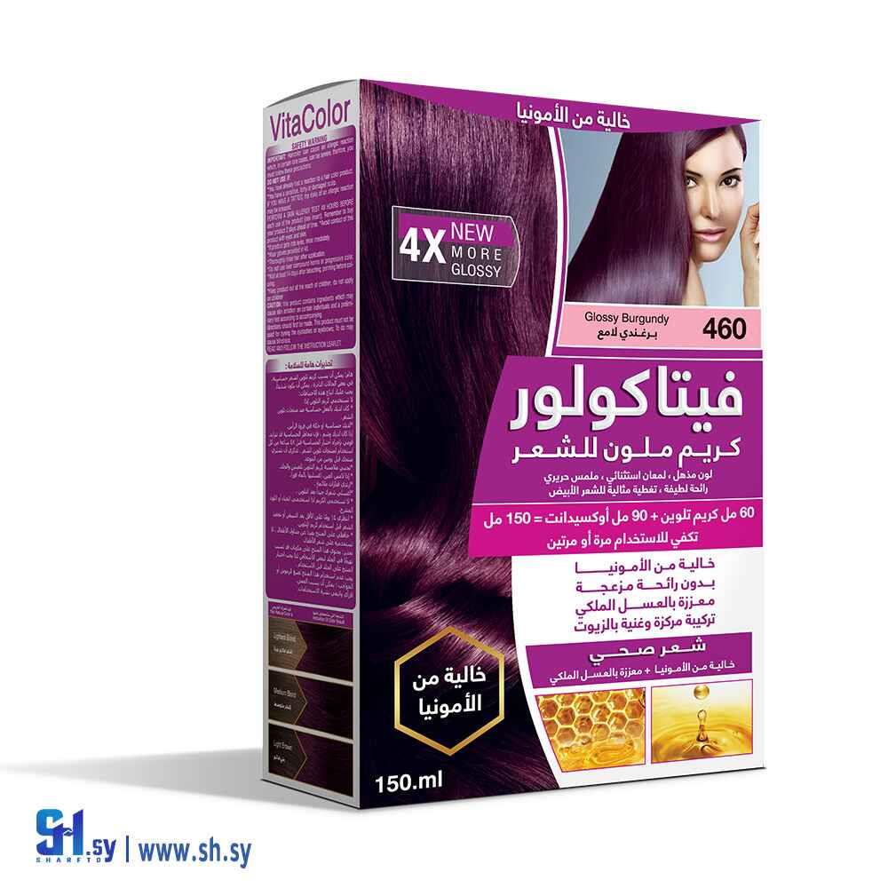 صبغة خالية من الأمونيا برغندي لامع (فيتاكولور)