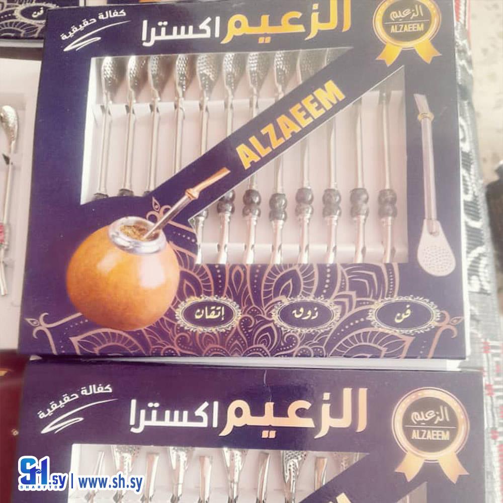 مصاصات موديل 11 (الزعيم لتجارة وصناعة)
