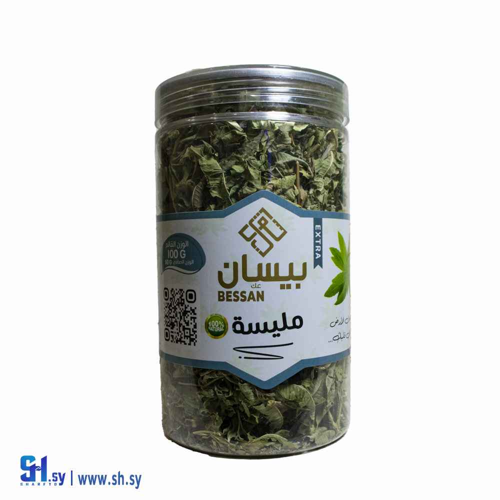 مليسة 150 غ (بيسان)