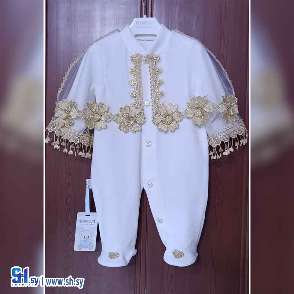 أفرول بي بي بناتي مخمل موديل 964 (Popolini)