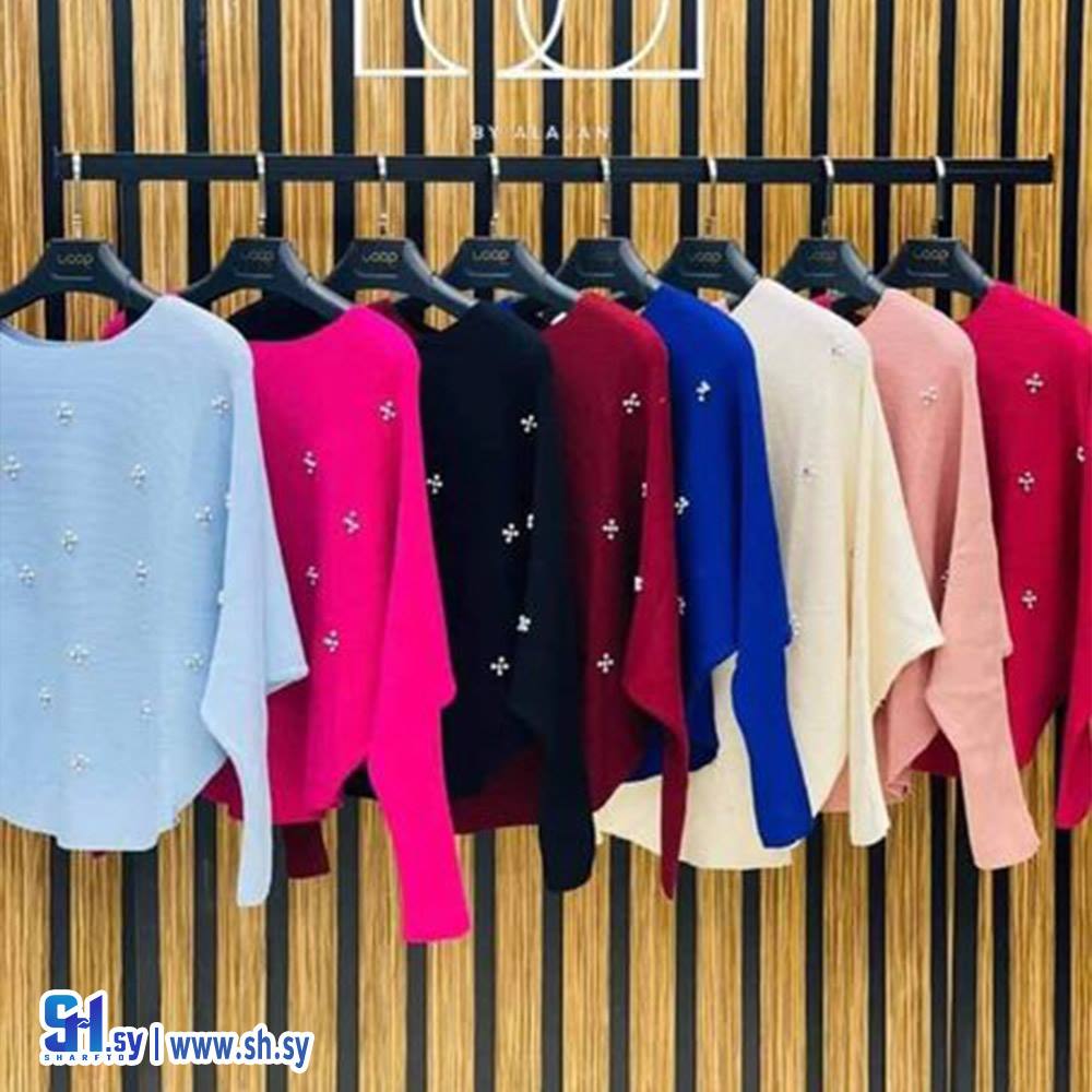 كنزة نسائي (شركة فتوح)