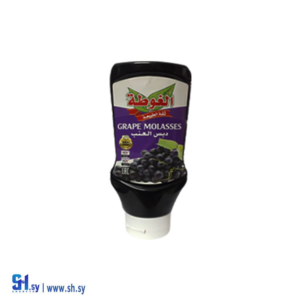 دبس العنب عصارة 600غ (الغوطة)