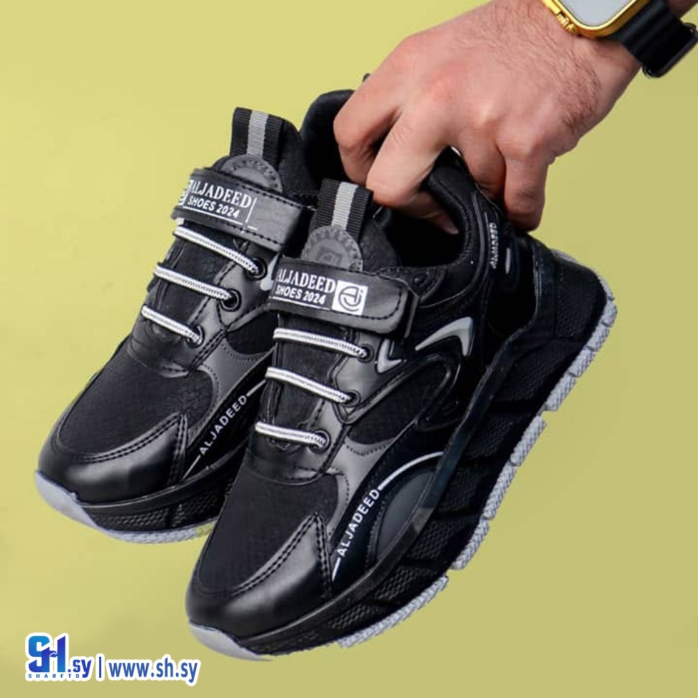 حذاء  رياضي ولادي  ب ب  موديل 325 (ALJADEED SHOES)