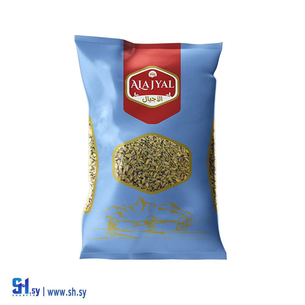 فريكة 1كغ (الأجيال التجارية)