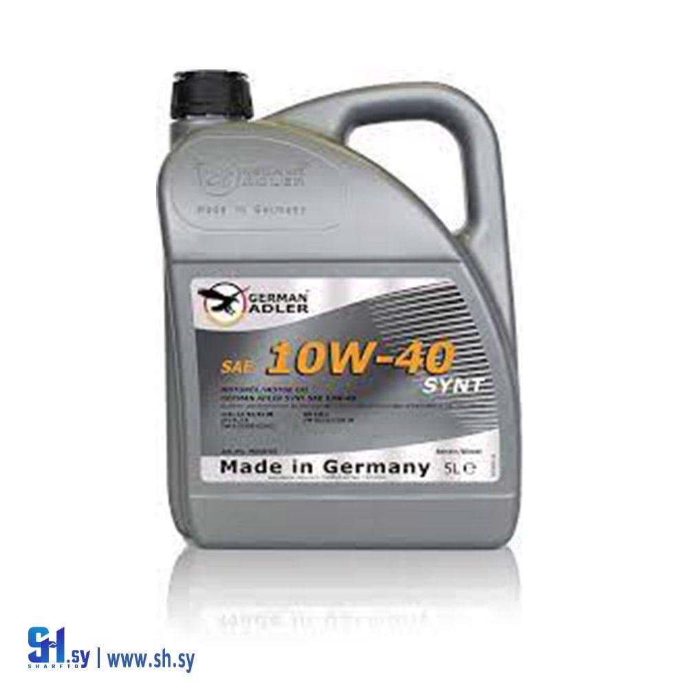 GERMAN ADLER (المزيك للتجارة)