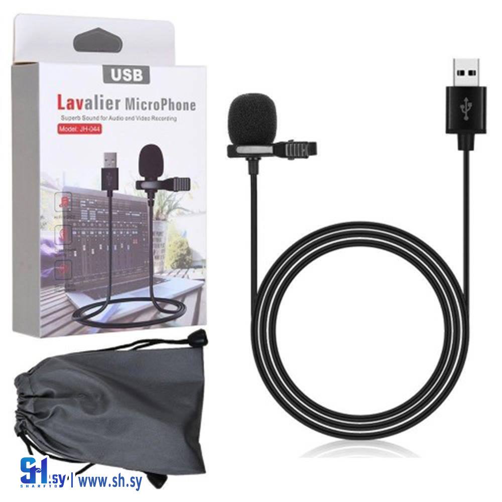مايك Microfone Usb JH-044 Lavalier (خط الأفق)