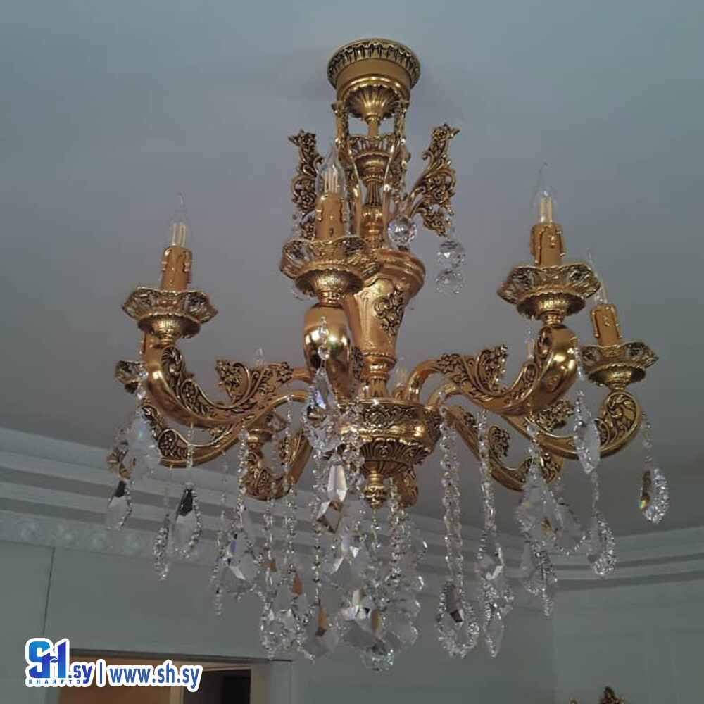 ثريا موديل  1058 (لافاز شيخ الكار)