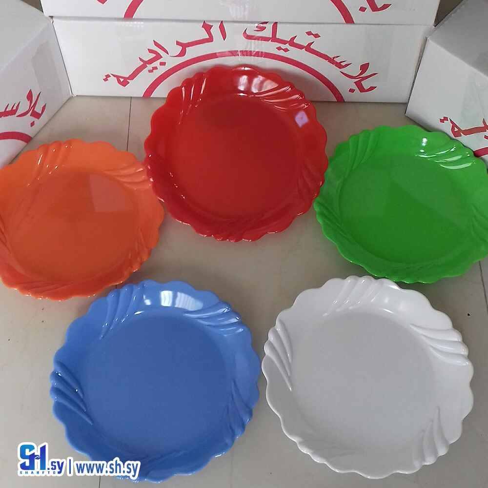 صحن مدور (الرابية)