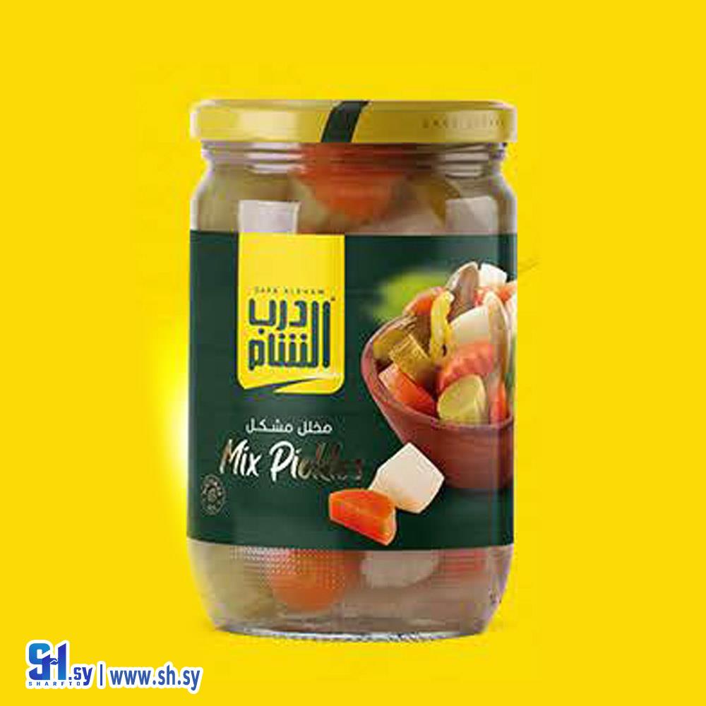 مخلل مشكل (درب الشام)