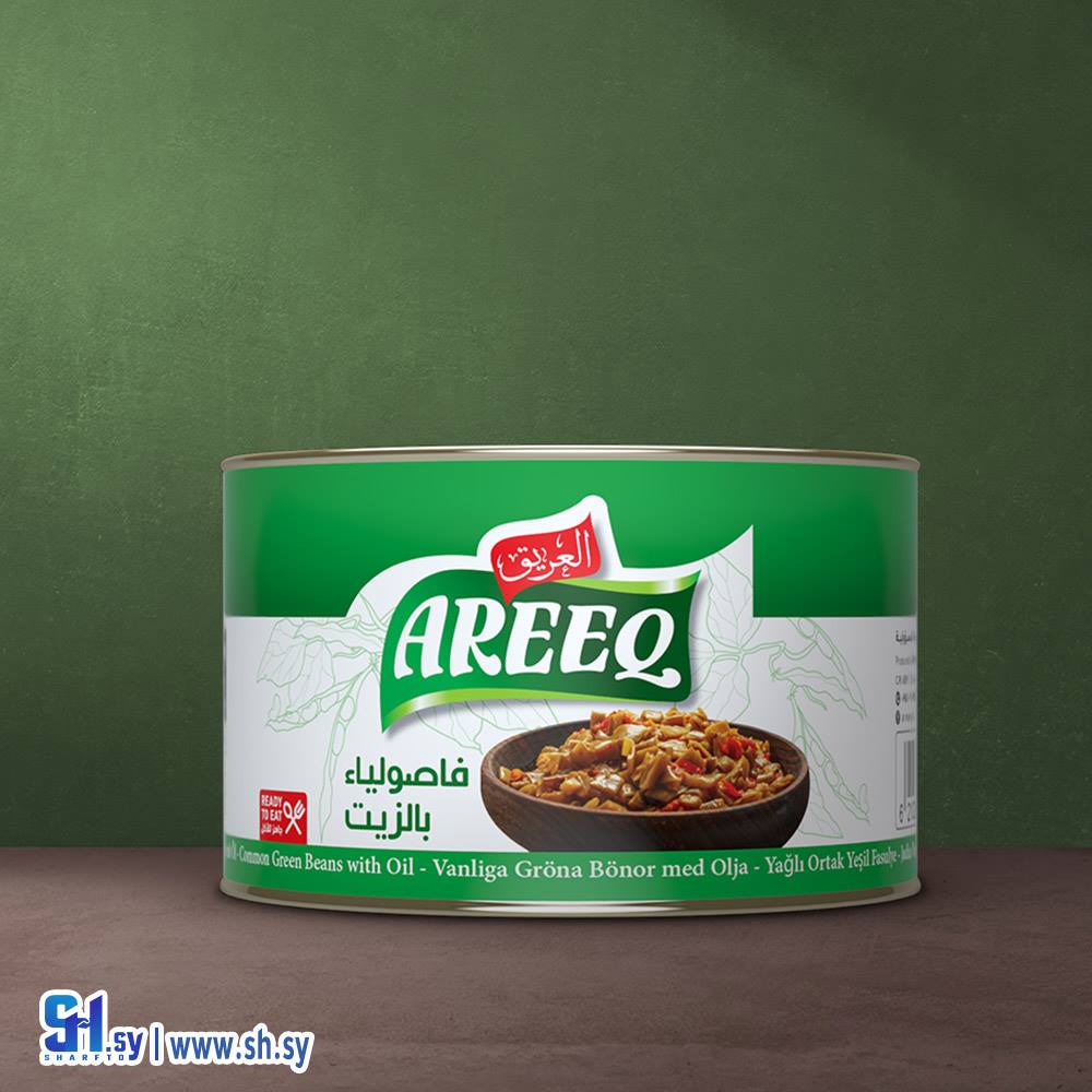 فاصوليا بالزيت 375غ عبوة معدن (العريق)