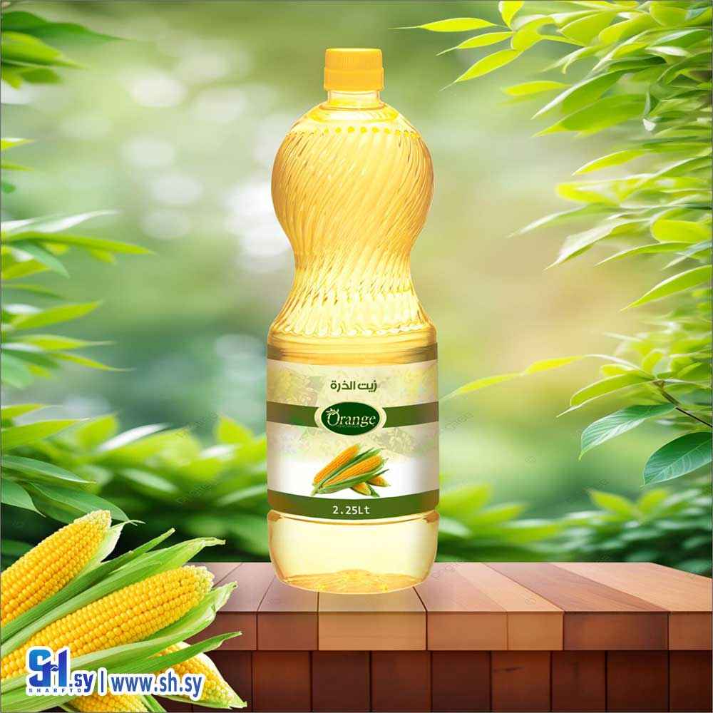 زيت الذرة (شركة أورنج التجارية)