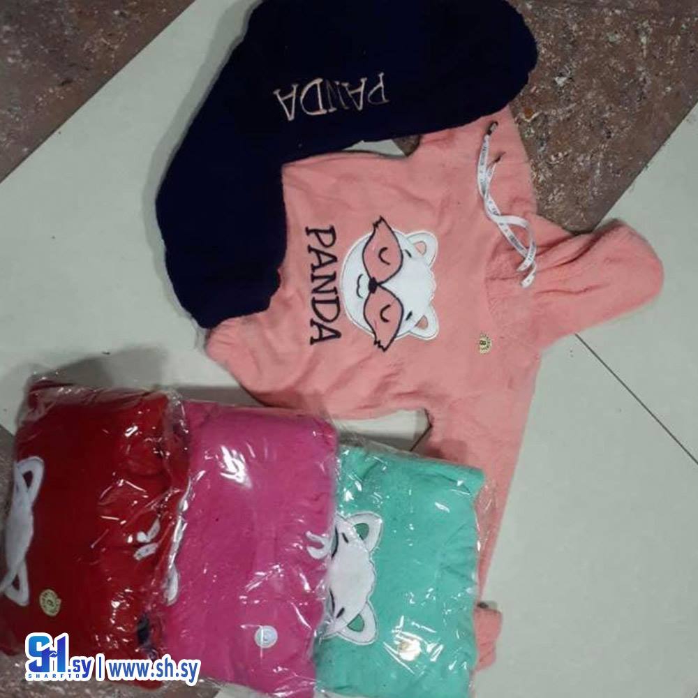 بيجامة بناتي فرو  (ملبوسات المصري)