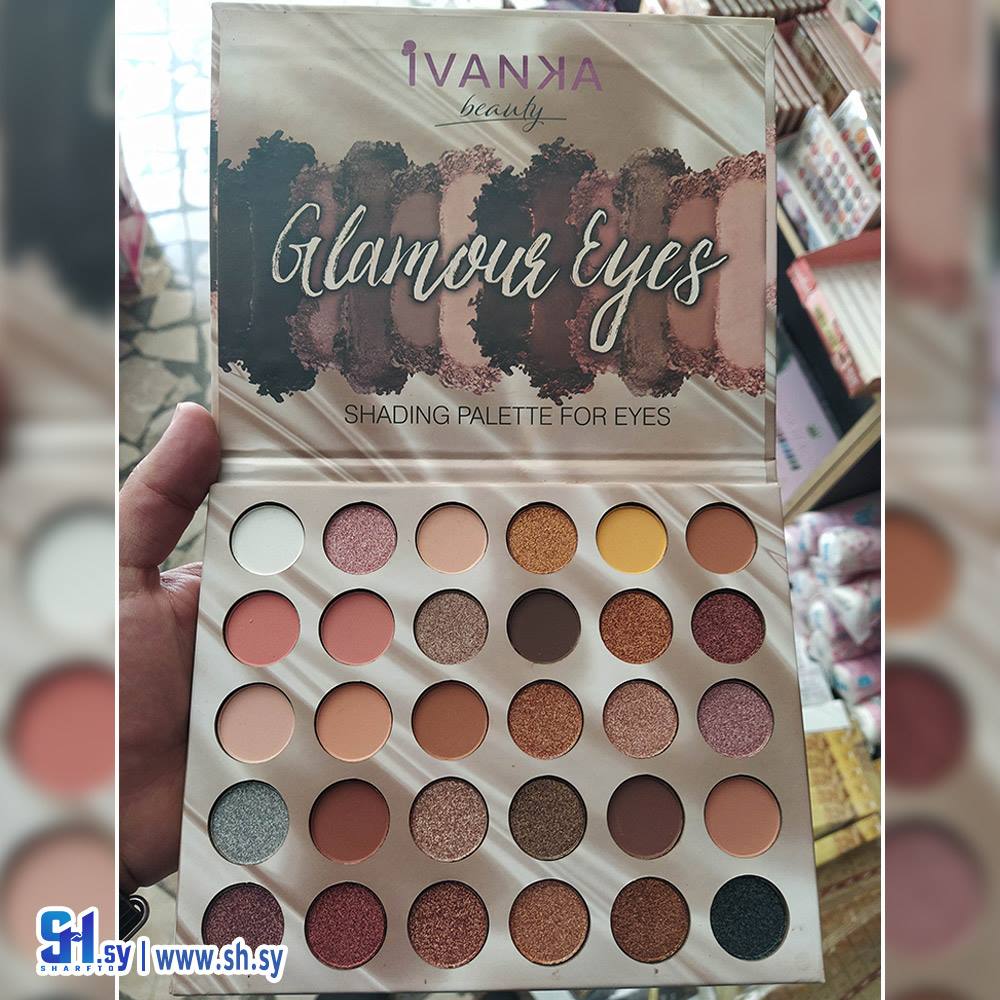 ظل العيون (ليدي بيوتي)