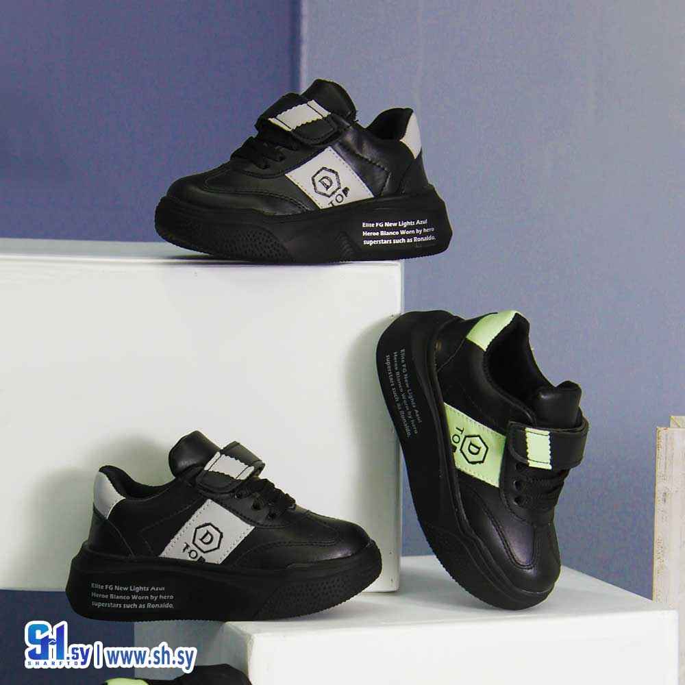 حذاء رياضي ولادي موديل 2027 (كاوت للأحذية)
