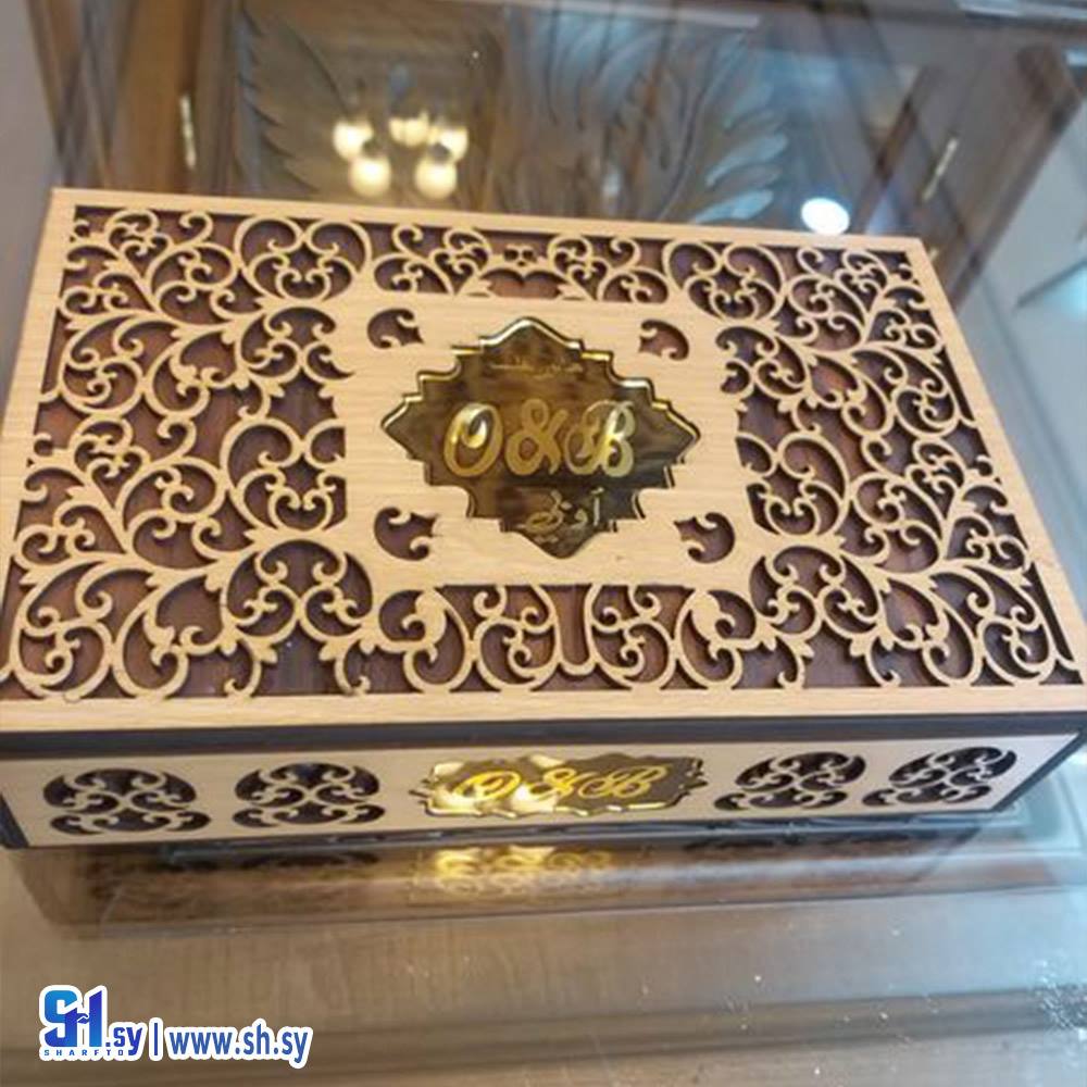 مجموعة مسك الطهارة (O&B)