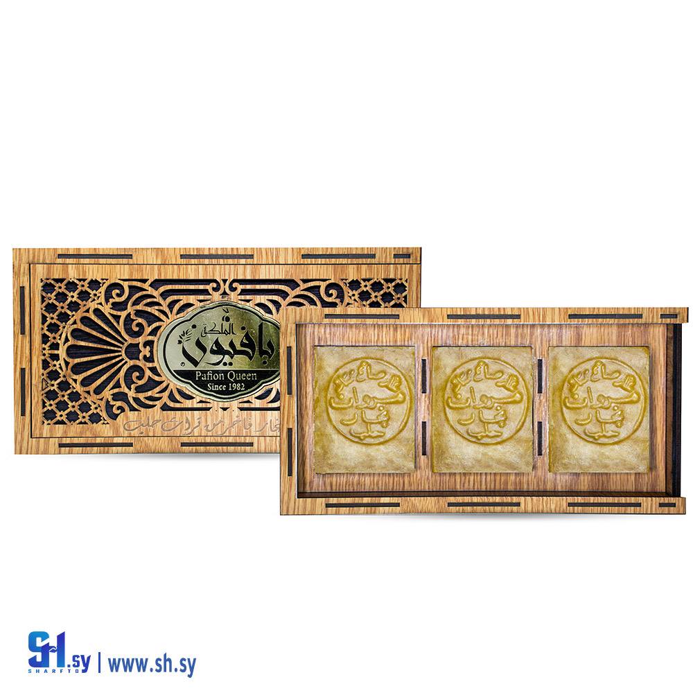 صابون غار مروان نجار هدية موزاييك (الملكة بافيون)