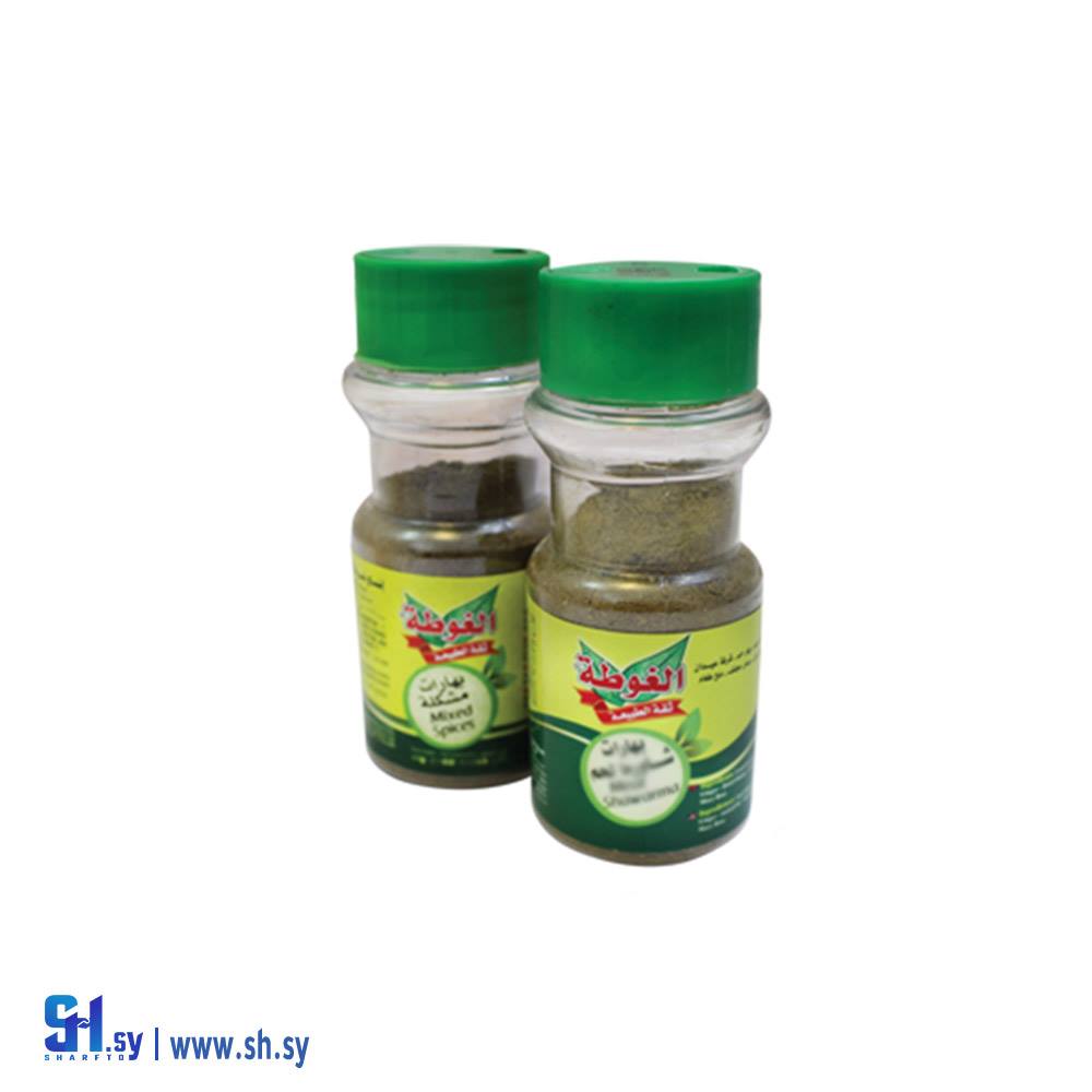 سبع بهارات 60غ (الغوطة)