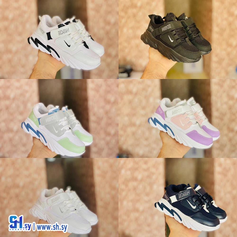 حذاء ولادي نعل بروتان (أحذية دوني)