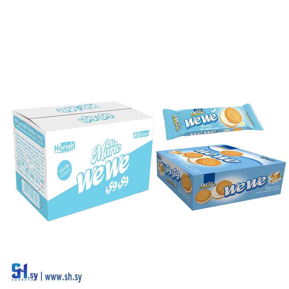 بسكويت وي وي نكهة الحليب (لوماريو)