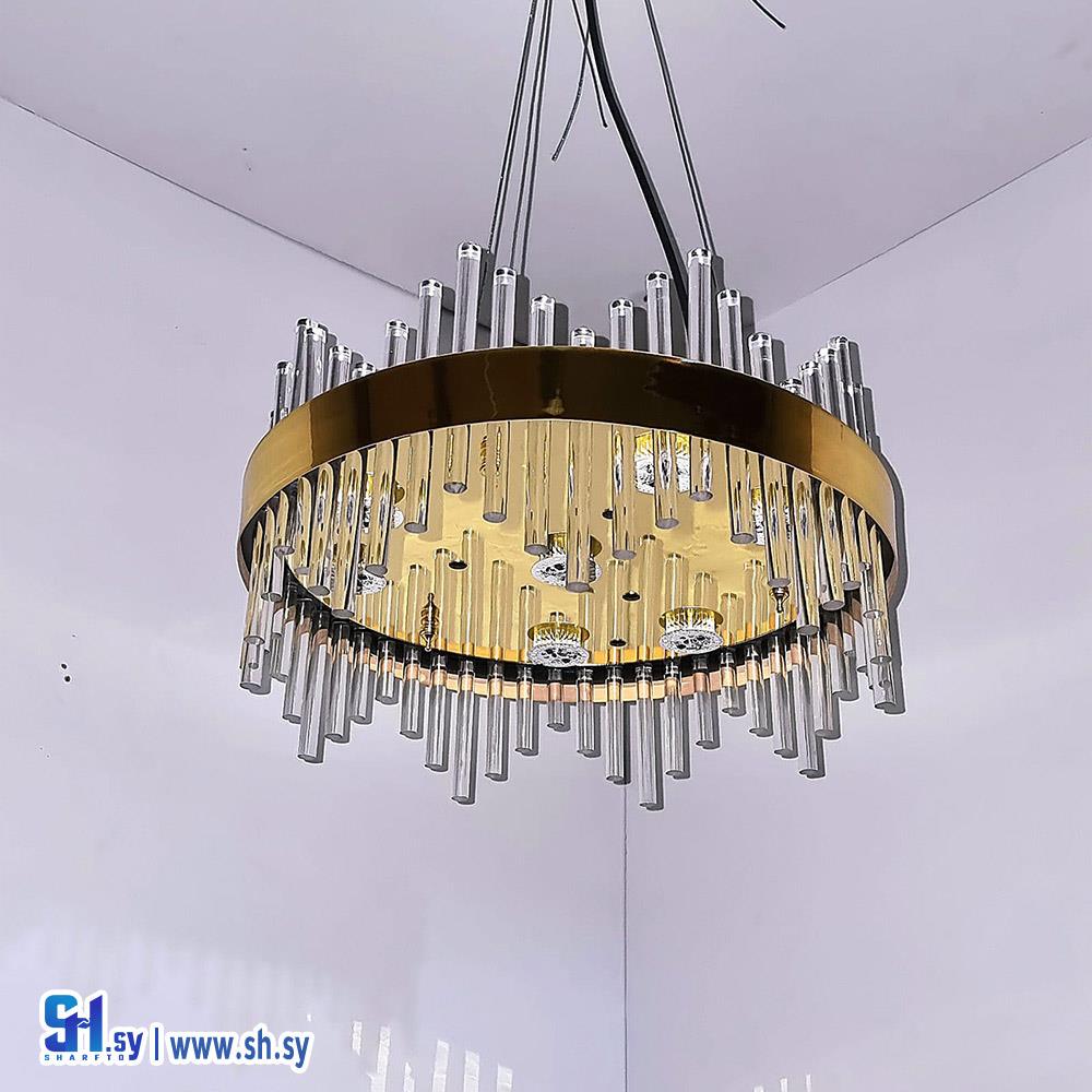 تريا دائرية 40 CM (يونس للإنارة)